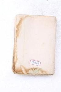 Old Printed Islamic Arabic Urdu Language Quran ? Religious Book RARE FIND NH3786 - Picture 1 of 10