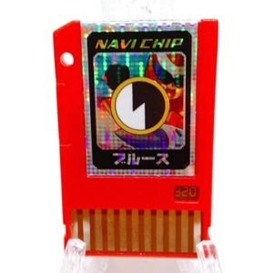 Blues Rockman Exe 4.5 Battle Navi Chip Tip Gameboy Advance GBA Proto Man - Picture 1 of 3