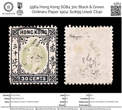 5964 Hong Kong SG84 30c negro y verde. Papel ordinario 1904. Sc#99 Usado. C£40 Foto 1 de 4