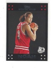 2007-08 TOPPS BASKETBALL REGULAR BASE SERIES SINGLES