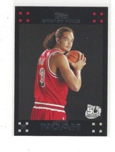2007-08 TOPPS BASKETBALL REGULAR BASE SERIES SINGLES