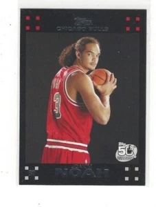 2007-08 Topps Baloncesto Serie Base Regular Individuales - Imagen 1 de 4