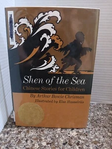 Shen of the Sea Chinese Stories for Children by Arthur Bowie Chrisman HBDJ EUC - Picture 1 of 14