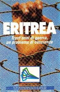 13-56A) ERITREA 30 ANNI GUERRA AL MINISTERO ESTERI FARNESINA ROMA - Imagen 1 de 2