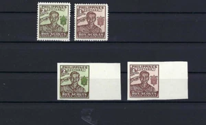 PHILIPPINEN.- PFADFINDER ''SALUTING'' 25th ANNIV.   PERF.- IMPERF 1948 - Bild 1 von 2