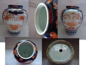 LAMPENFUT ODER KERAMIKVASE IMARI - Bild 1 von 1