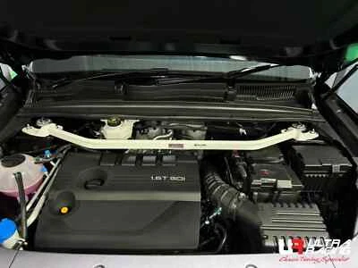 ULTRA RACING Front Strut Bar FOR Chery Omoda / Jaecoo - Image 1 of 4