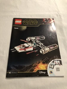 Lego 75249 Stars Wars Resistance Y-Wing Starfighter NUR Anleitung - Bild 1 von 2