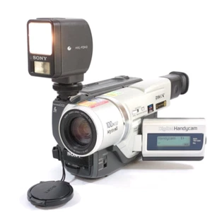 Sony HVL-FDH3 Video Flash Light for compatible Sony Camcorders 3.8 Watts - Picture 1 of 8