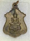 Emerald Buddha Medal, Chalor Temple, Nonthaburi Province, behind the City Pillar