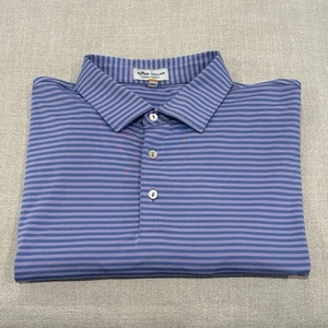 Peter Millar Polo Shirt - XL - Stripe Summer Comfort Golf Performance SACC - Picture 1 of 6
