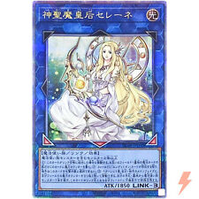 Selene, Queen of the Master Magicians Quarter Century Secret RC04-JP048 - YuGiOh
