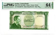 Jordan: Central Bank of jordan 1 Dinar ND (1959) Pick 14b PMG Choice Unc 64 EPQ