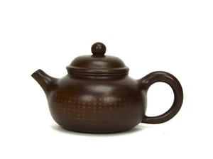 Superb Fine Chinese Yixing Zisha Ceramic Teapot with Seal Mark - Picture 1 of 5