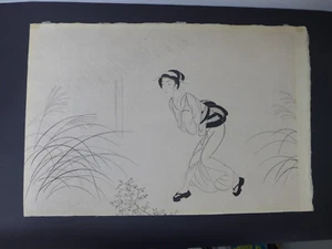 Impresión en madera de tinta japonesa rara Komura Settai Beauty Osen - Imagen 1 de 19