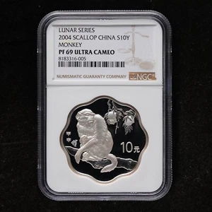 2004 China 10 Yuan Lunar Series - Monkey 1 oz Scallop Proof Silver Coin NGC PF69 - Picture 1 of 2