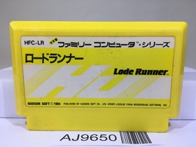 Lode Runner Nintendo Famicom NES Japan - AJ9650