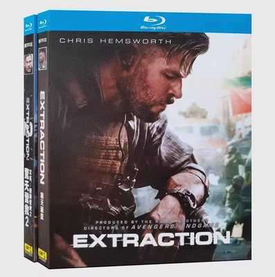 Extraction 1-2 (2023) Action 2-Disc All Region New Box Set