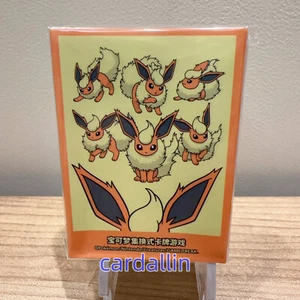 2024 Pokemon Chinese Flareon Card Sleeve set (64 Pieces) New Sealed - Picture 1 of 2
