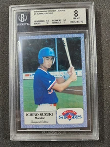🌟 1993 Hawaii Winter Hilo Stars Ichiro Suzuki RC#5 BGS 8+++(subs: 9.5,9.5,10,7) - Picture 1 of 4