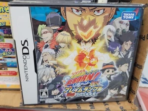 Katekyoo Hitman Reborn! DS Ring Struggle (2007) New Factory Sealed Japan NDS - Picture 1 of 2