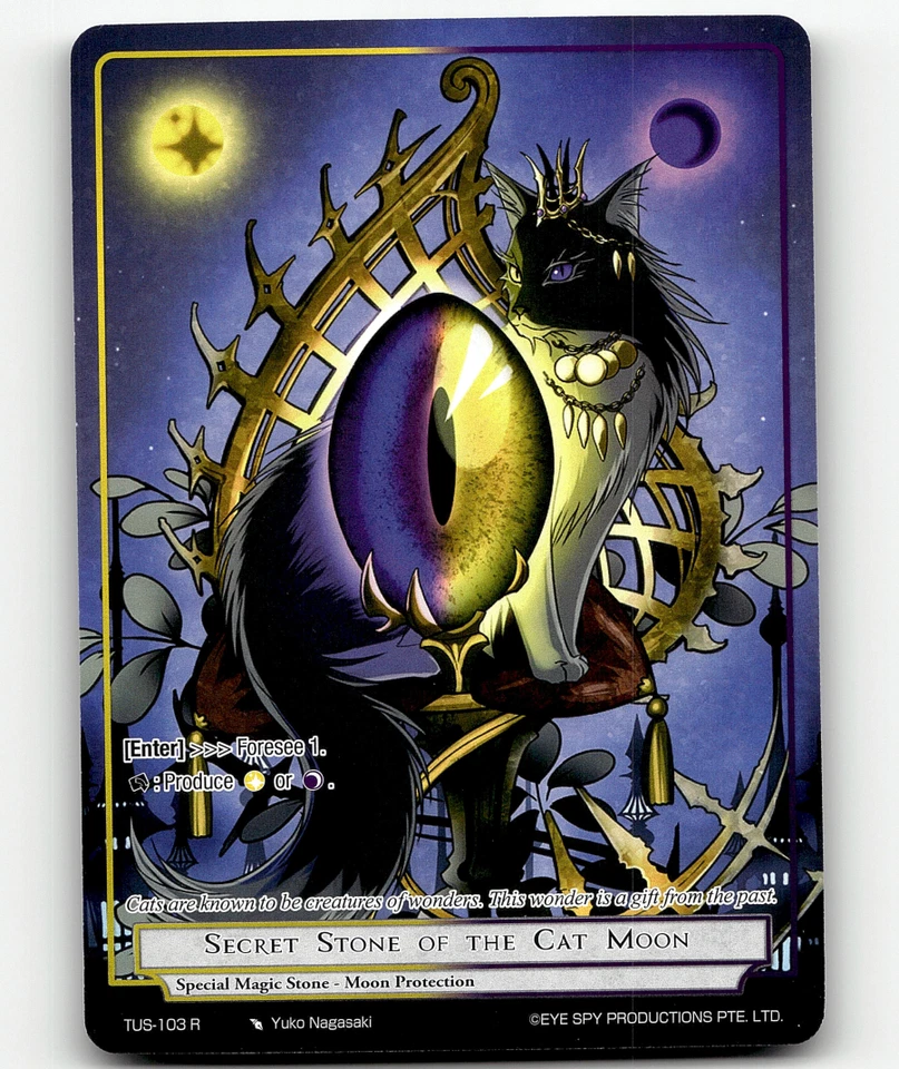 Force of Will Secret Stone of the Cat Moon The Underworld of Secrets - Image 1 of 1