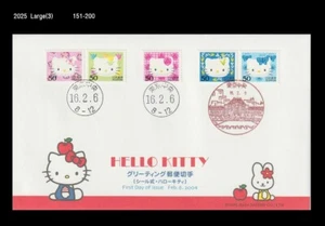 Hello Kitty,Animation,Character,Japan 2004 FDC,Cover,Cat,Flower,Butterfly - Picture 1 of 1