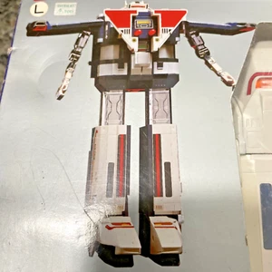 GODAIKIN VAVILOS BANDAI 1984 ULTRAMAN Free Shipping - Picture 1 of 12