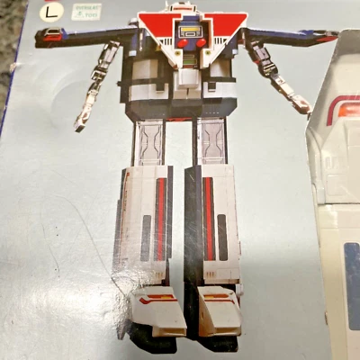 GODAIKIN VAVILOS BANDAI 1984 ULTRAMAN Free Shipping - Image 1 of 4