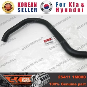 Genuine/OEM 254111M000 HOSE-RADIATOR,UPPER for Kia Forte (Cerato) - Picture 1 of 1