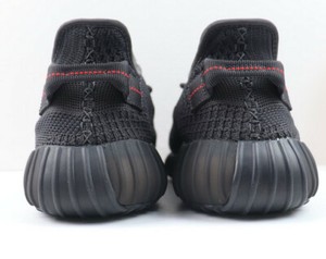 adidas yeezy acquisto