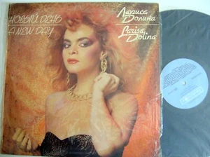 Larisa Dolina - New Day/Лариса Долина – Новый День BULGARIAN PRESS LP 12 " - Picture 1 of 3