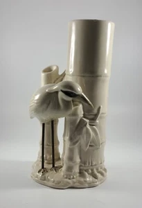 Vintage 1977 ~ Fitz and Floyd ~ Crane / Heron Bamboo Double Vase~ Made in Japan - Picture 1 of 6