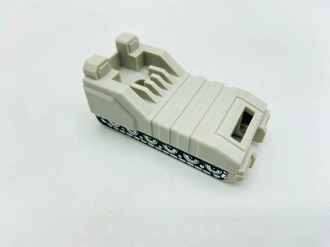 G1 METROPLEX SLAMMER TANK TRANSFORMERS (2L-64666) Cover