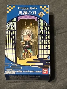 Demon Slayer: Kimetsu No Yaiba Bandai Twinkle Dolly Correa Dije -TENGEN UZUI - Imagen 1 de 8