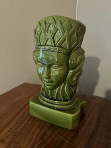 Vintage 1950’s Rare MCM Art Deco Nouveau Mask Underwriters Laboratories  TV Lamp - Picture 1 of 16