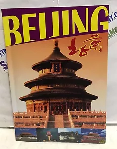 BEIJING PAPERBACK VERY RARE PAPERBACK BOOK. - Imagen 1 de 5