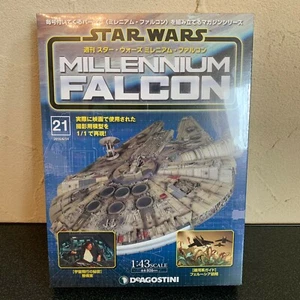 Neu Deagostini Japan Build the Millennium Falcon Maßstab 1:43 #21 - Bild 1 von 3