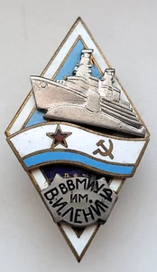 RARO DISTINTIVO URSS SOVIETICO RUSSO ACCADEMIA MILITARE LENIN SCUOLA NAVALE ORIGINALE - Foto 1 di 8