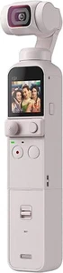 DJI Osmo Pocket 2 White Sunset Exclusive Combo *NEAR MINT CONDITION* - Picture 1 of 3