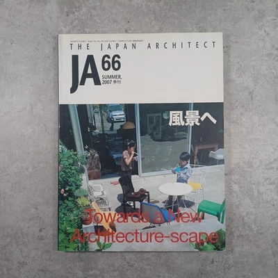 JA : Japan Architect 66 :Towards a New Architecture scape:Ryue Nishizawa: - Image 1 of 4