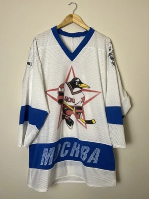Vintage Men’s IHL Russian Mockba Penguins Pavel Bure Jersey - XL - Image 1 of 4