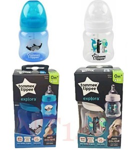 pre sterilised baby bottles