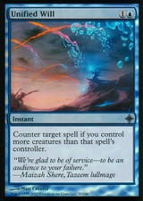 Unified wants | EX | Rise of the Eldrazi | Magic MTG