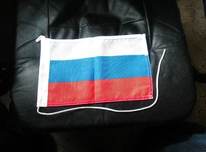 Goldwing Motorrad Russland Russia 30 X 20 cm Strick u Schlaufe - Bild 1 von 4