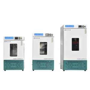 Biochemical Incubator Electric Ovens Blue Screen LCD Hot Air Circulation System - Picture 1 of 16