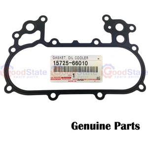 Genuine Toyota LandCruiser FZJ73 FZJ71 1FZ 4.5 Petrol Oil Cooler Cover Gasket - Picture 1 of 2