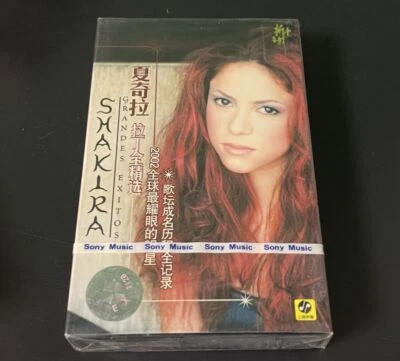 Shakira Grandes Exitos CHINA FIRST EDITION CASSETTE TAPE Very Rare Sealed 2002 Foto 1 de 4