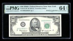 DBR 1950-D $50 FRN New York STAR Fr. 2111-B* PMG 64 EPQ Serial B02239353* - Picture 1 of 2
