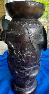 Japanische Bronze Meiji Periode Vase mit 4 Kranichvogel in Hochrelief - 13,5 Zoll hoch - Bild 1 von 17